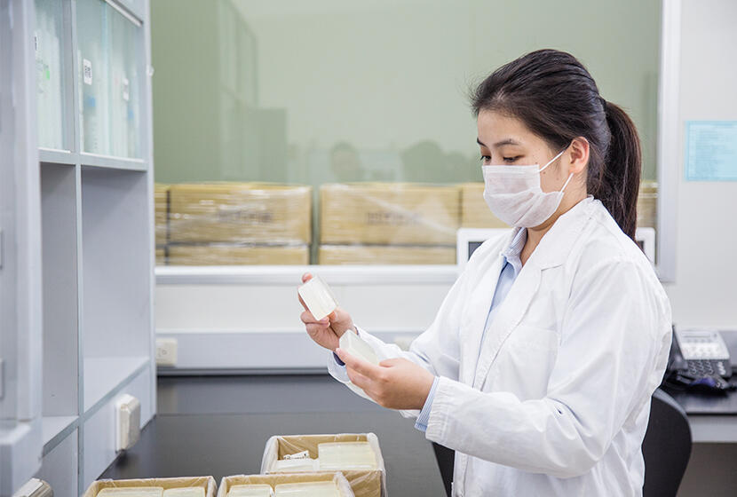 Liang Guam Quality Control System