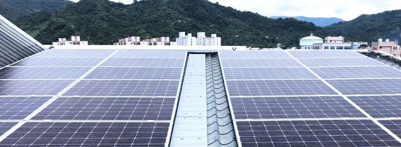 Solar Energy used by OEM ODM Skincare manufacturer